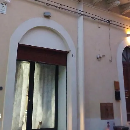 Apartment Casa Brezza Marina *